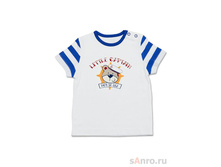 �������� �������� ����� ZBB-02067, �����