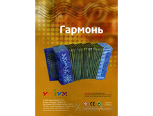 �������_40 ���.