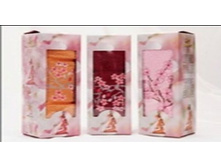 ��������� "Sakura" �� 1 VipCotton