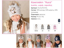 �������� ��*��.jpg