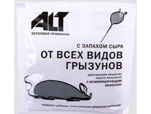 ������� � ����� 50� ����� ���� 8�.jpg