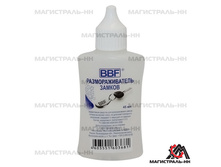 011975; ���.���� 54,44�.jpg