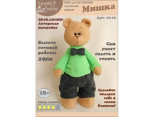 «�����» 03-15.jpeg