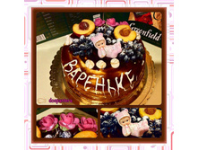 ������� ������))), � ������ ���������� ������� ����������� ���Σ��� �������, ���� � ������� � ������, ������ ����������� �����.