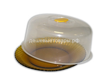 ������ �������������� �����.23.5�� 42�.jpg