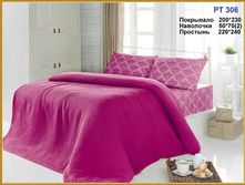 00000003676 11212283048.JPEG