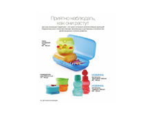 Katalog2015-2016pdf 34.jpg