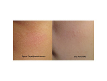 �����, �� ��� ������