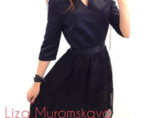 ������ ����-1250 ���.