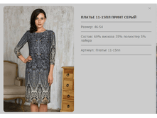 ���� 1644�