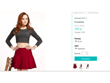 2015-09-14 132218.png