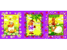 ��������� ���������