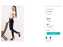 2015-09-04 164844.png