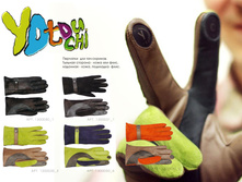 YCG AU2014 15 (1) 7.jpg