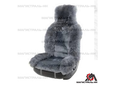 228467; ���.���� 2 797,20 ���..jpg