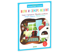 ���� � ������ ������