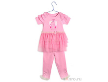 �������� ��� ������� (������-�����) - ZBB-25164-P0, �������