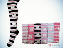 ������� �������� � ������������ UCS 0-62002.jpg