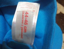 IMG 20150930 224056.jpg