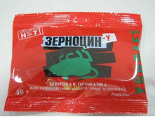 ��������-� 50� ����� 8�.jpg