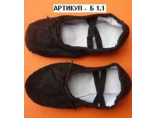 � 1.1	������� ������ ���������� ���. � 1.1