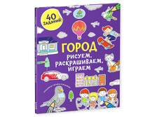 ������, ������������, ������. �����