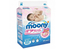 3003, MOONY ����������   � /  62 ��.  (6-11 ��.) .jpg