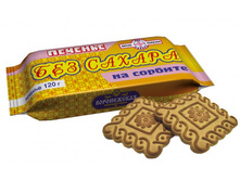 ��� ��� ������ �� ���� 120� ����������� �� 6 ��� 30,38.jpg