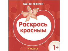 18,59�. 978-5-9715-0861-8 41120