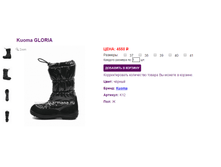 �12-4550.bmp