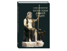 ����� ���������� ���� � ����� ������� ������