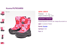 �30-2830.bmp