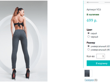 2015-09-04 164216.png