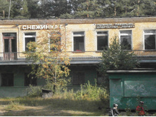 ������ ��������