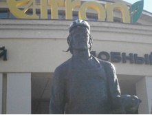 ������ �������