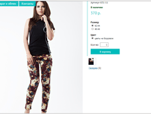 2015-09-24 132330.png