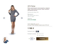 2074 ������.JPG