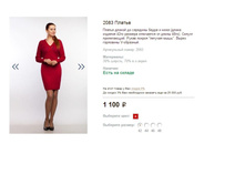 2083 ������.JPG