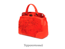 12144	����� �� ���-����	orange