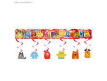 �������� � ��������� �� �������� � ���� ��������! ���.1020529 ���� 88,4 ���., ���. 2 ��.jpg