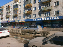 18:40 - 18:45 ���������� ������� ����� �������� ������������