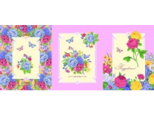 ��������� ���������