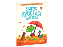 � ������ ������� �������