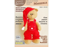 «�����» 03-05.jpeg