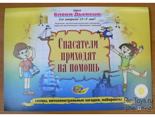 ������ ���- 3_��������� �������� �� ������ (������� ��������)_111 ���+%