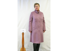 �-795. - 2050 ���.