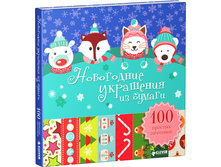 ���������� ��������� �� ������. 100 ������� ���������