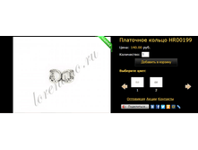 ��������� ������ HR00199.bmp