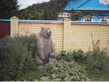 ��� �������