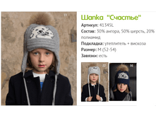 ����� ���*����.png